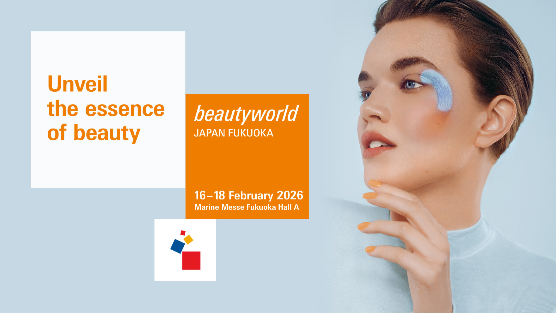Beautyworld Japan Fukuoka